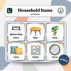 Household Items: 3 Part Montessori Urdu Language Flashcards
