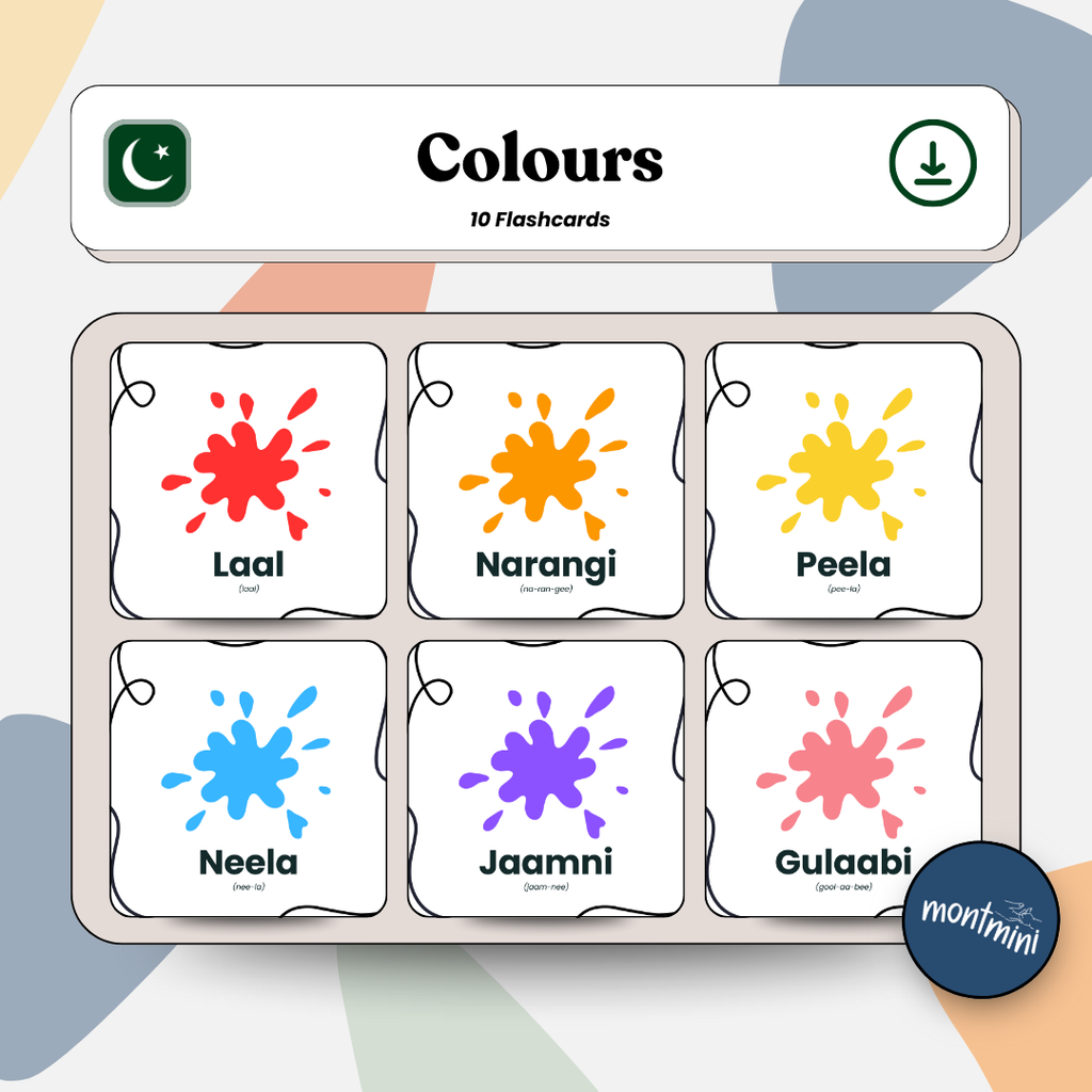 Colours: 3 Part Montessori Urdu Language Flashcards