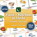 Food + Kitchen Bundle: 3 Part Montessori Urdu Language Flashcards