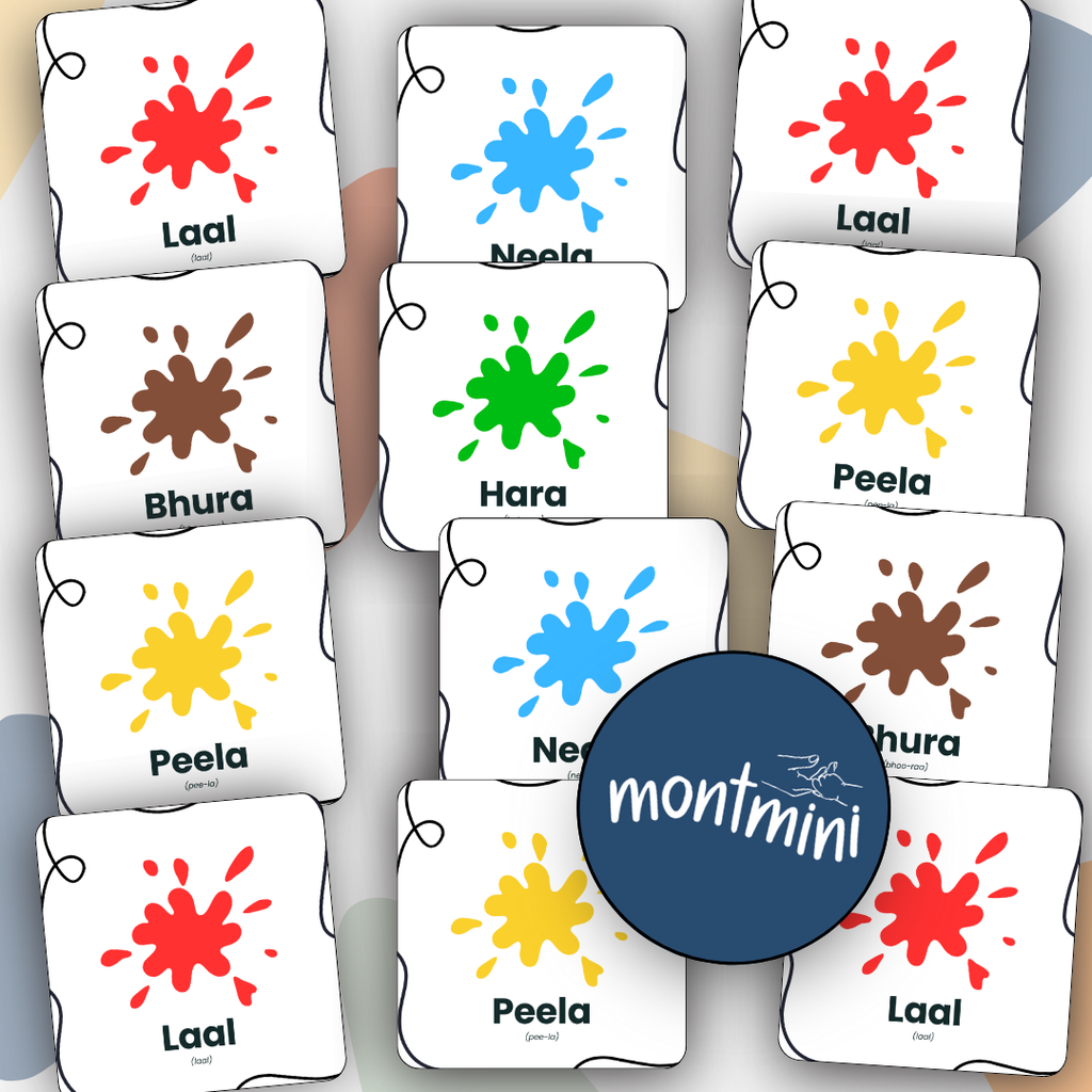 Colours: 3 Part Montessori Urdu Language Flashcards