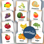 Fruits and Vegetables: 3 Part Montessori Urdu Language Flashcards