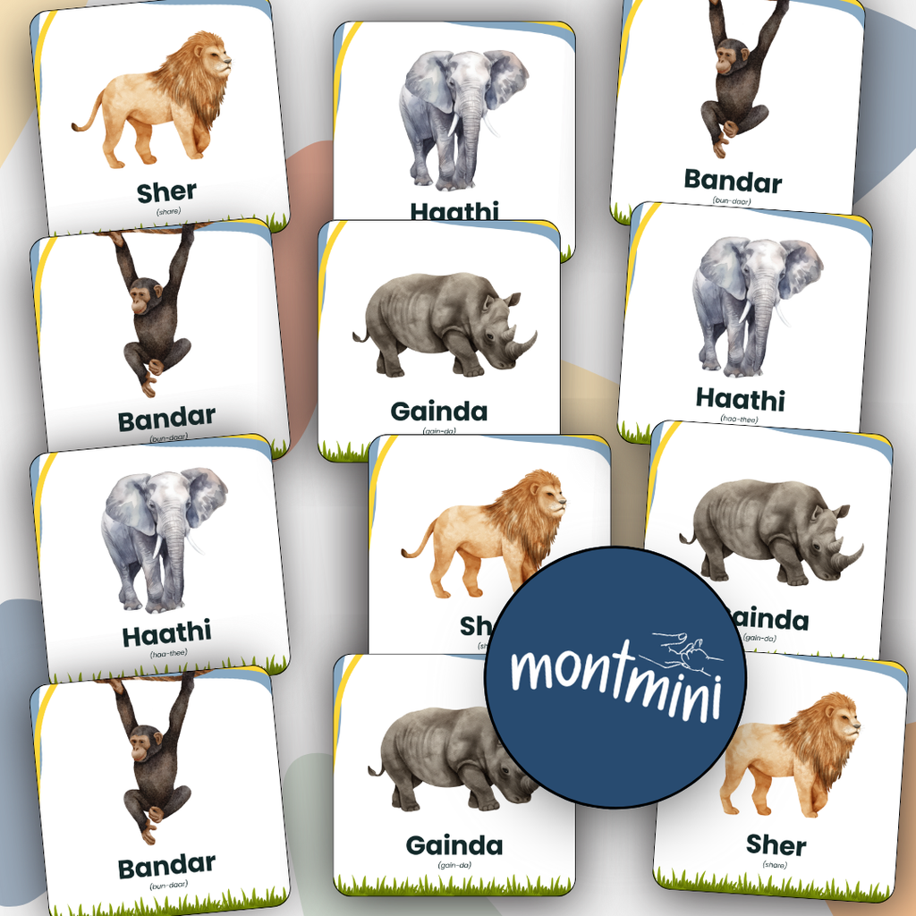 Wild Animals: 3 Part Montessori Urdu Language Flashcards