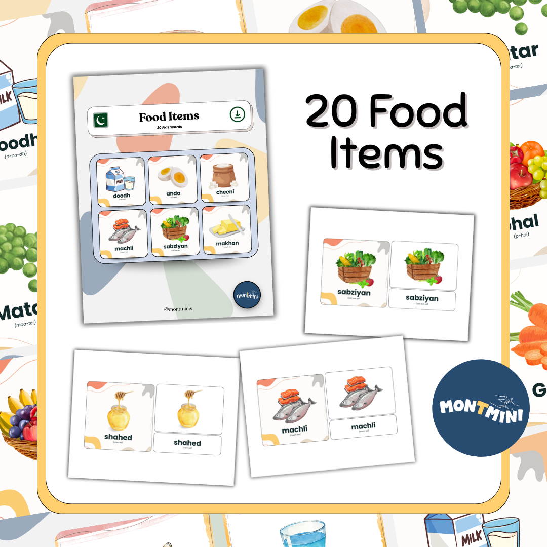 Food + Kitchen Bundle: 3 Part Montessori Urdu Language Flashcards