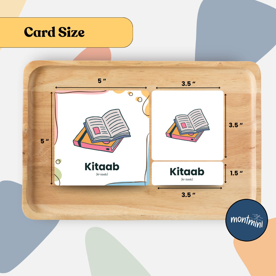 School Items: 3 Part Montessori Urdu Language Flashcards