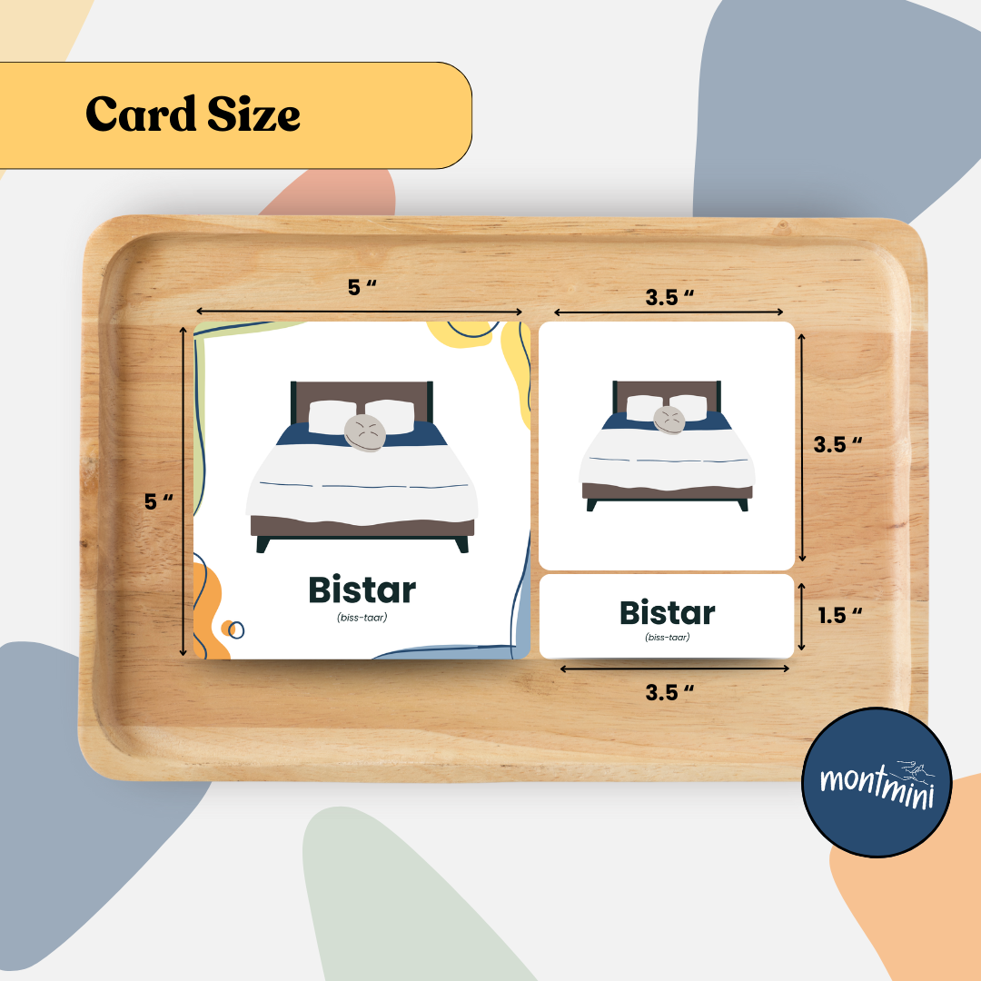 Household Items: 3 Part Montessori Urdu Language Flashcards